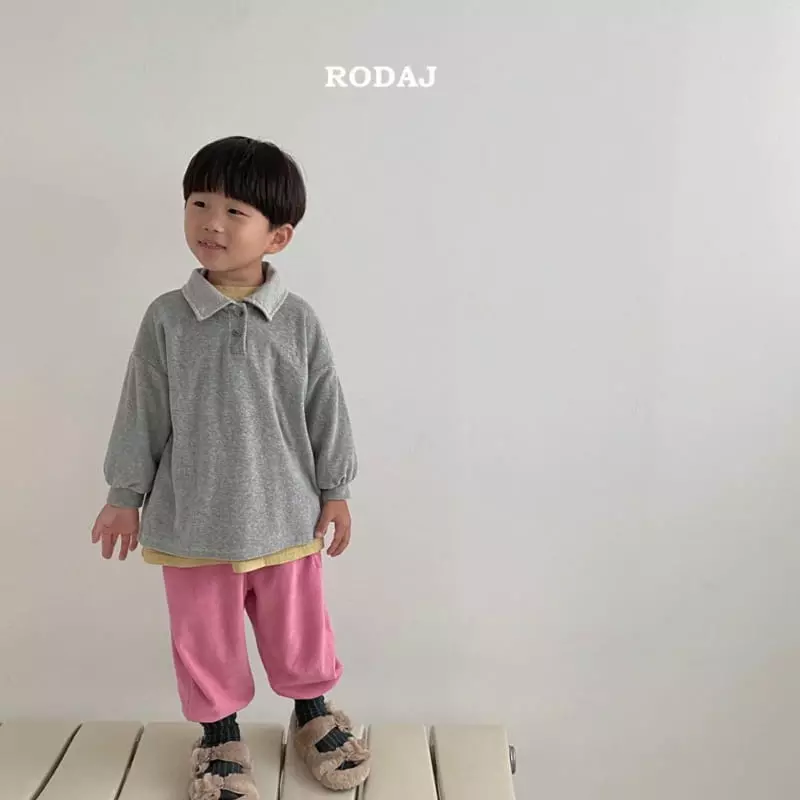Roda J - Korean Children Fashion - #littlefashionista - Bank Collar Tee - 10