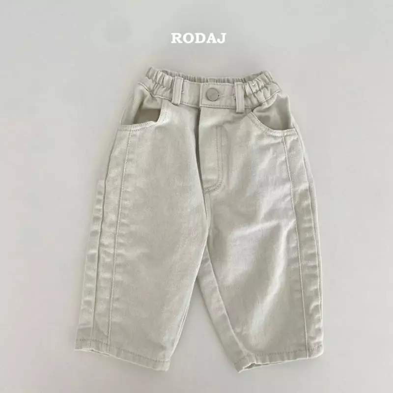 Roda J - Korean Children Fashion - #magicofchildhood - Many Pants - 10