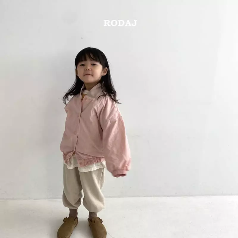 Roda J - Korean Children Fashion - #magicofchildhood - Must Pants - 7