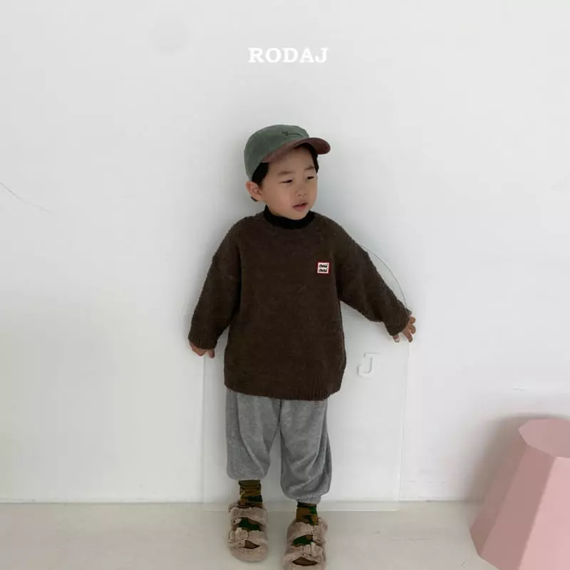 Roda J - Korean Children Fashion - #minifashionista - Delly Pants