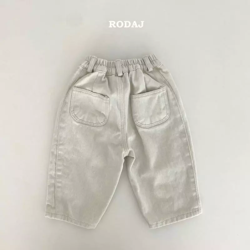 Roda J - Korean Children Fashion - #minifashionista - Many Pants - 11