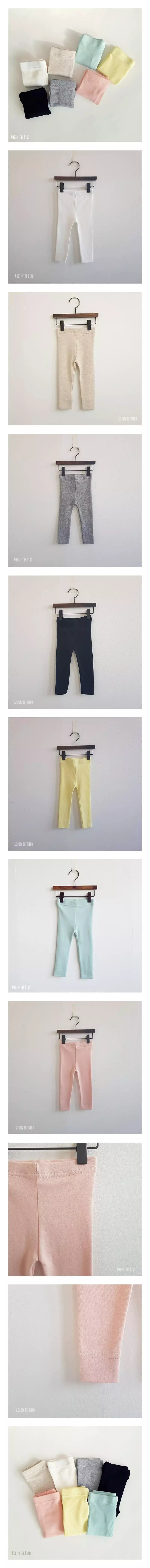 Saerobin - Korean Children Fashion - #kidsstore - Sticky Leggings