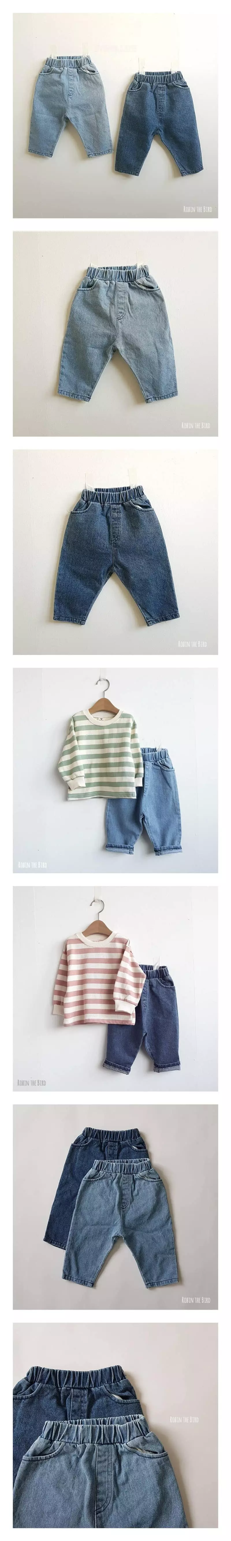 Saerobin - Korean Children Fashion - #minifashionista - Kid Jeans