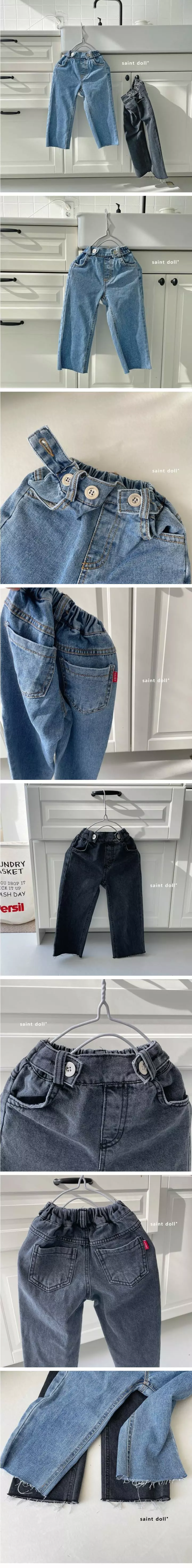 Saint Doll - Korean Children Fashion - #childofig - Bijou Jeans with Mom - 2