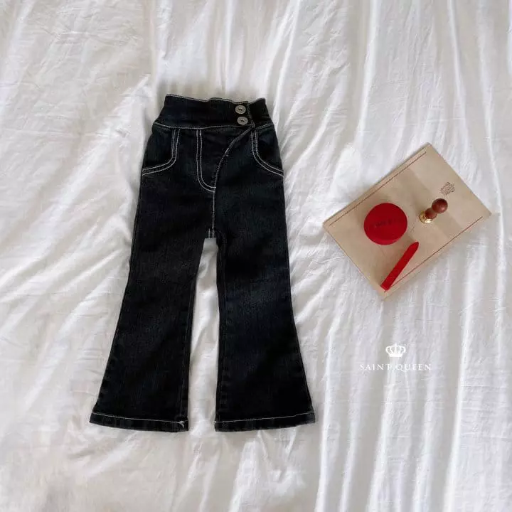 Saint Queen - Korean Children Fashion - #Kfashion4kids - Sadle Pants - 2