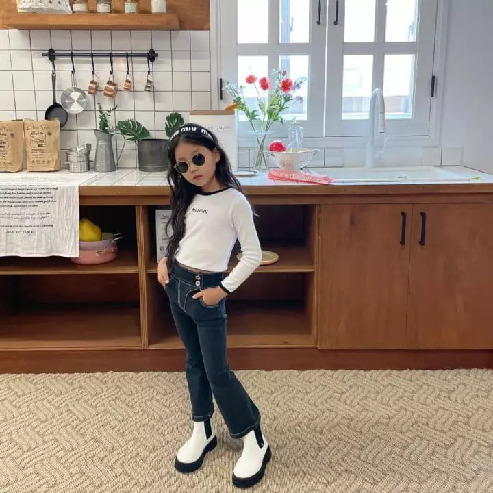 Saint Queen - Korean Children Fashion - #childrensboutique - Sadle Pants - 11