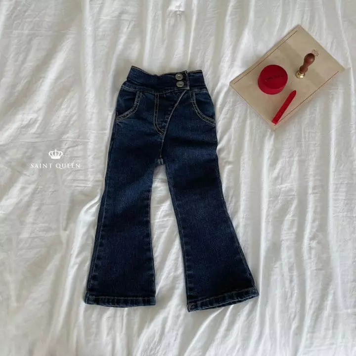 Saint Queen - Korean Children Fashion - #kidzfashiontrend - Sadle Pants