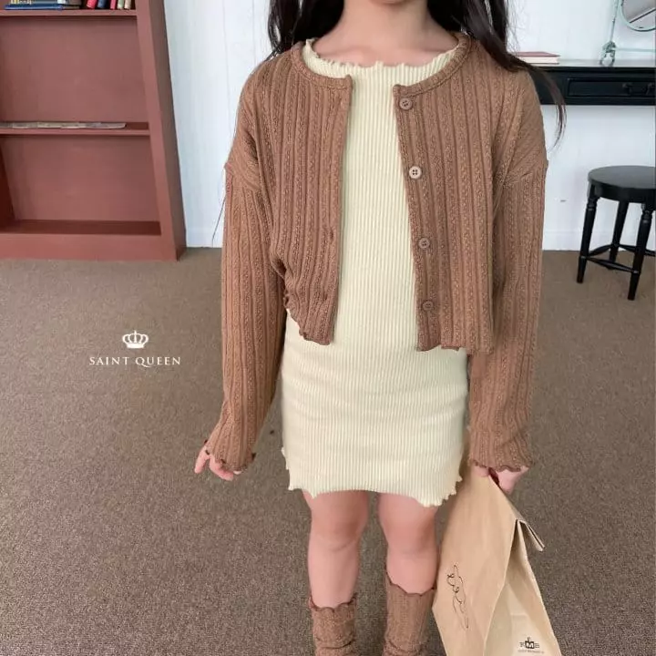 Saint Queen - Korean Children Fashion - #stylishchildhood - Romance Cardigan - 3