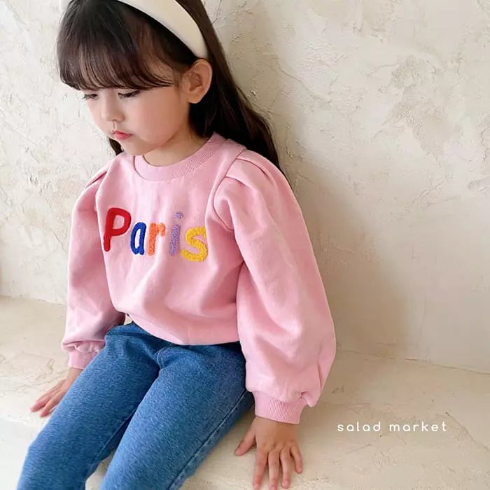 Salad Market - Korean Children Fashion - #stylishchildhood - Frill Denim Bootscut Pants - 6