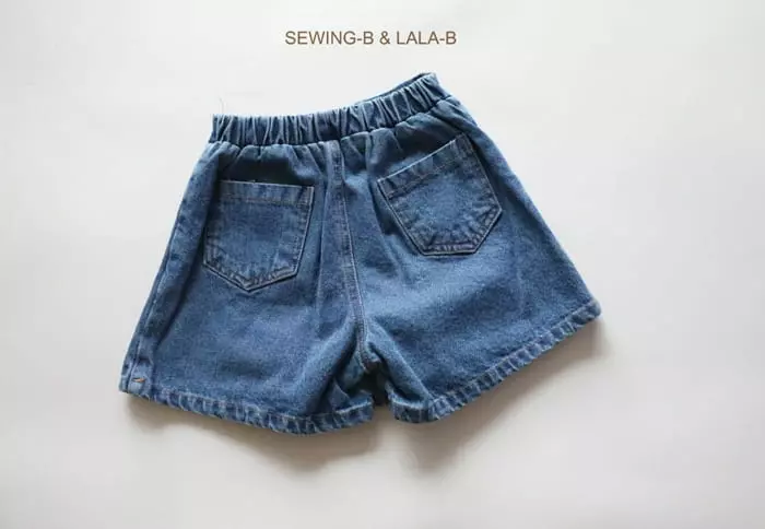 Sewing B - Korean Children Fashion - #kidsstore - Wrinkle Skirt PANts - 10