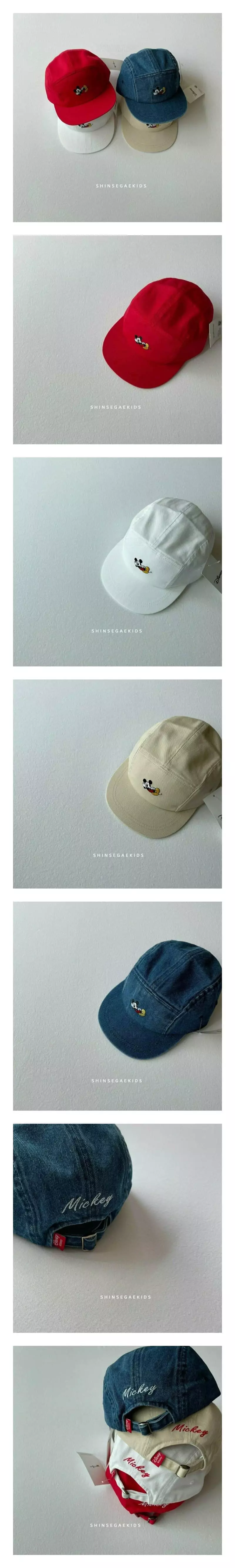Shinseage Kids - Korean Children Fashion - #fashionkids - Mickey Camp Cap