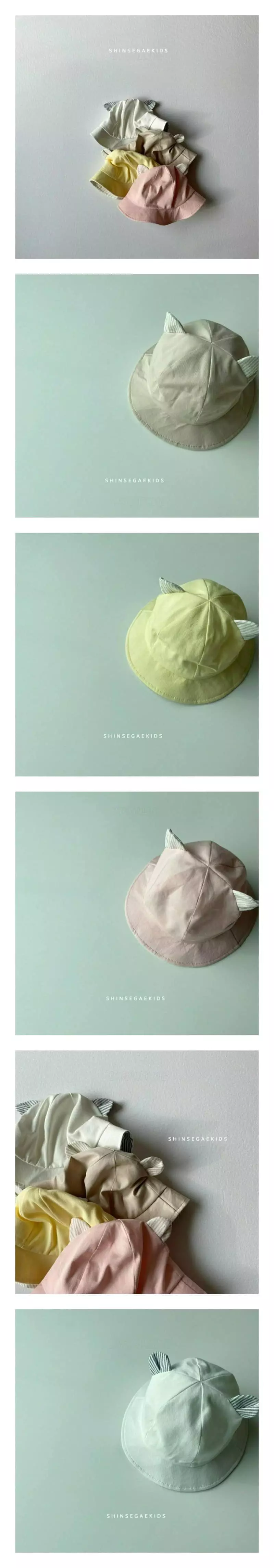 Shinseage Kids - Korean Children Fashion - #magicofchildhood - Stripes Ears Bucket Hat