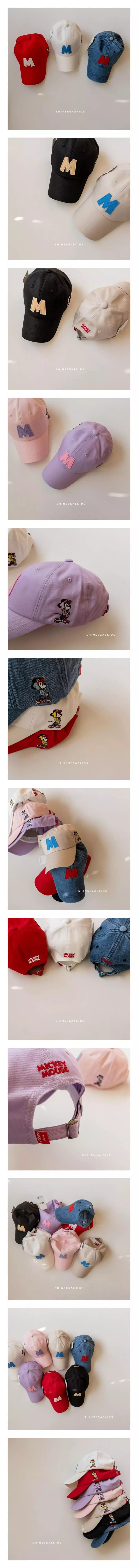Shinseage Kids - Korean Children Fashion - #stylishchildhood - Mom Hoody Mickey Cap