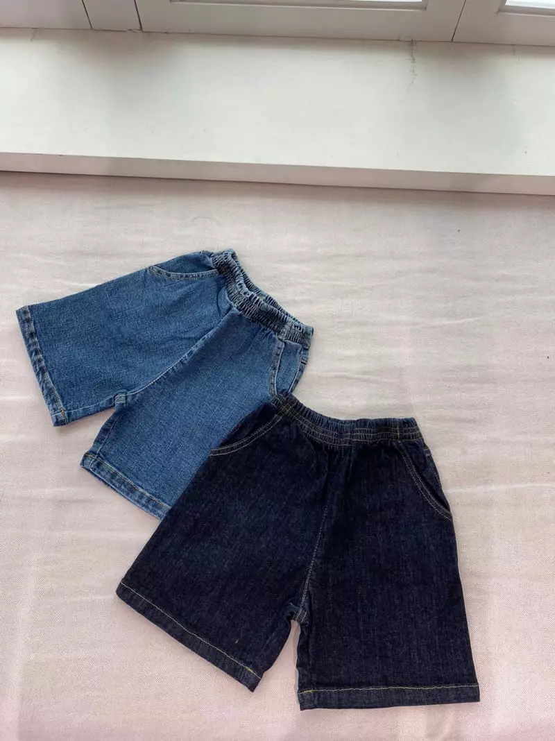 Shurrcca - Korean Children Fashion - #toddlerclothing - Half Jeans - 2
