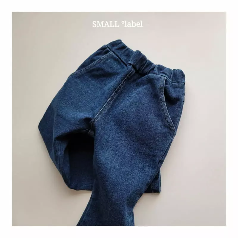 Small Label - Korean Children Fashion - #discoveringself - Jjin Wide Pants - 5