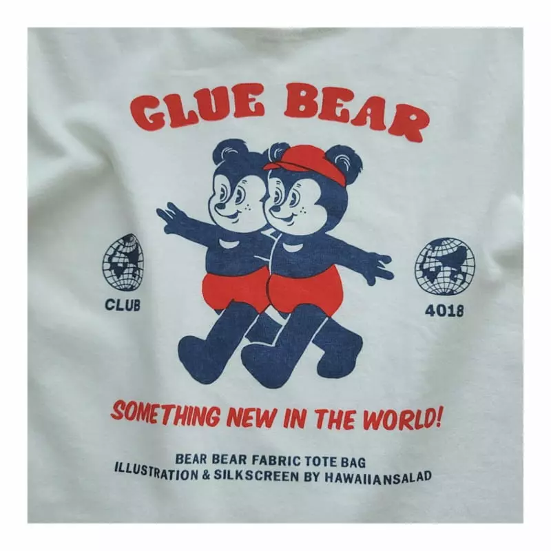 Small Label - Korean Children Fashion - #kidzfashiontrend - Twin Bear Tee - 5