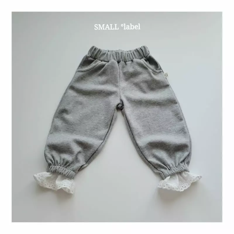 Small Label - Korean Children Fashion - #littlefashionista - Lace Pants - 2