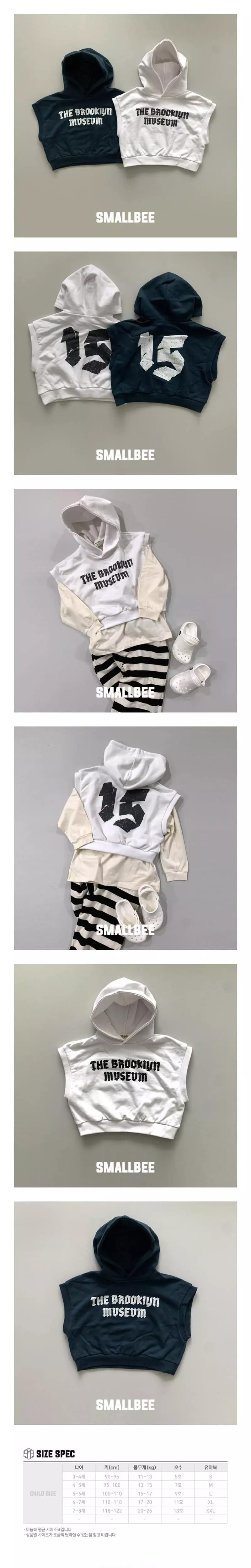 Smallbee - Korean Children Fashion - #Kfashion4kids - 15 Hoody Vest