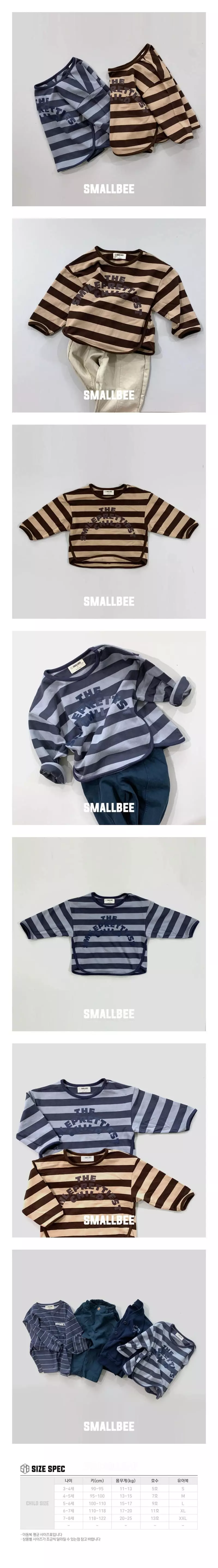 Smallbee - Korean Children Fashion - #childrensboutique - Child Stripes Tee
