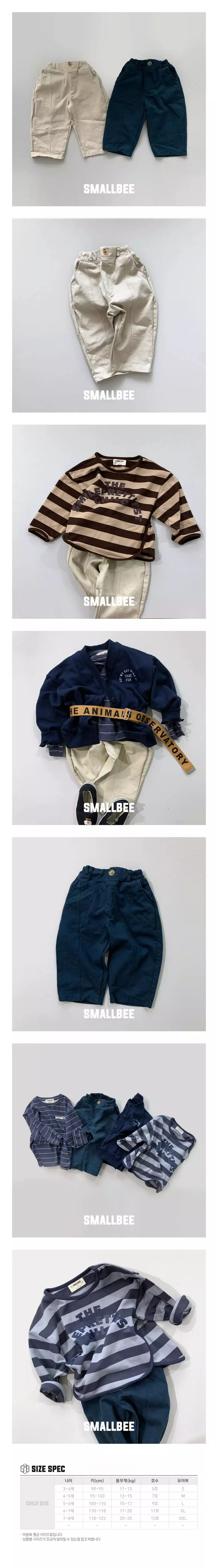 Smallbee - Korean Children Fashion - #designkidswear - Slit Pants