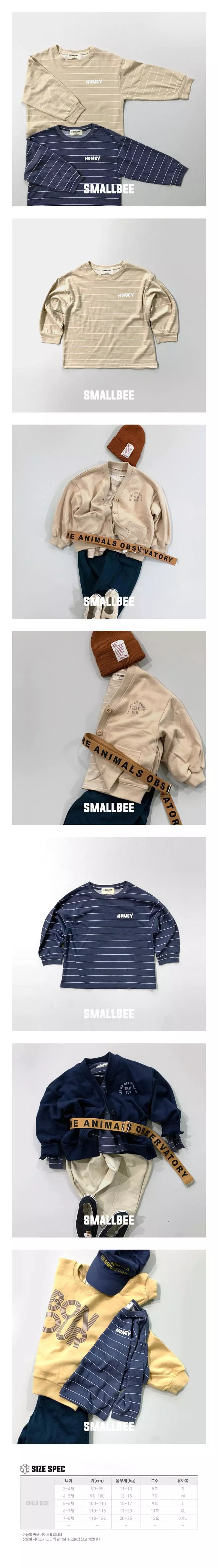 Smallbee - Korean Children Fashion - #discoveringself - Stripes Honey Tee