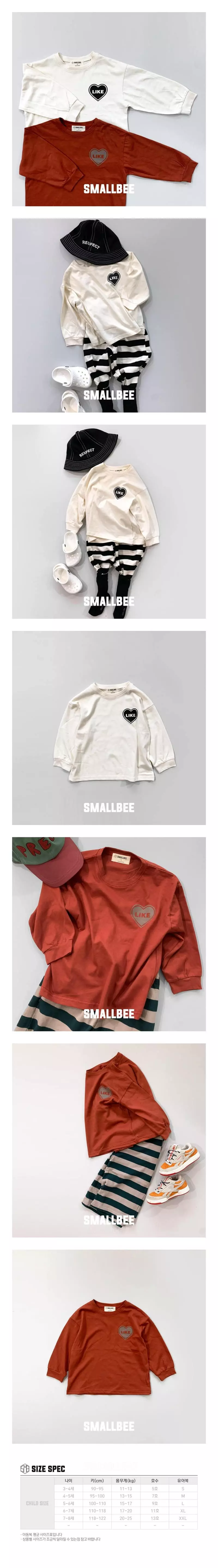 Smallbee - Korean Children Fashion - #kidsshorts - Like Silket Tee