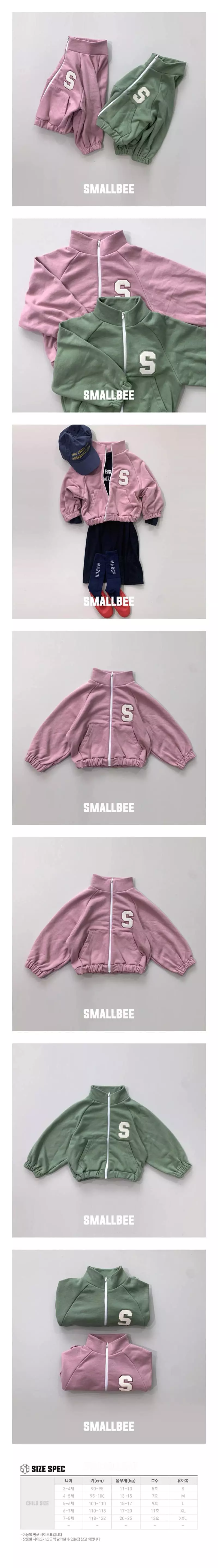 Smallbee - Korean Children Fashion - #kidzfashiontrend - S Zip-up
