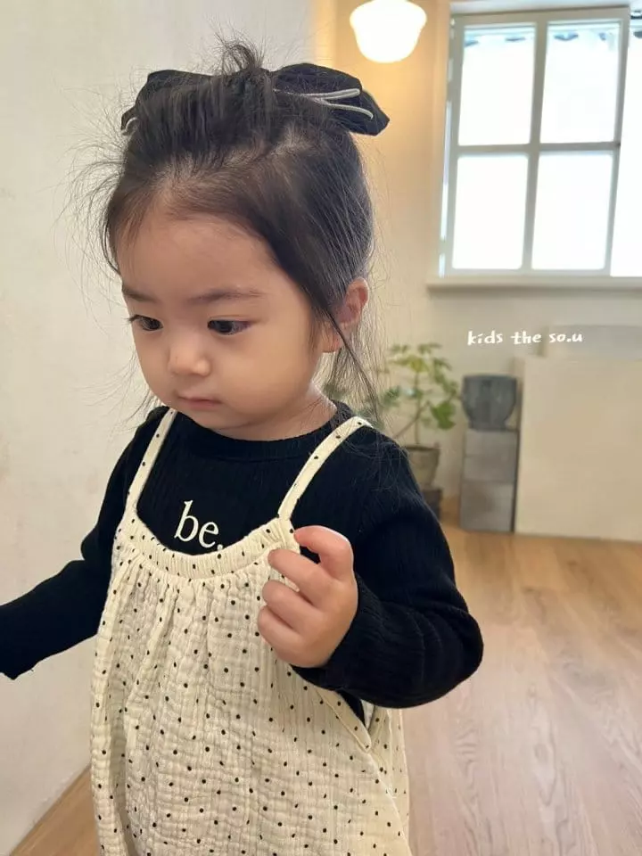 So U - Korean Children Fashion - #Kfashion4kids - Be Pait Tee - 9