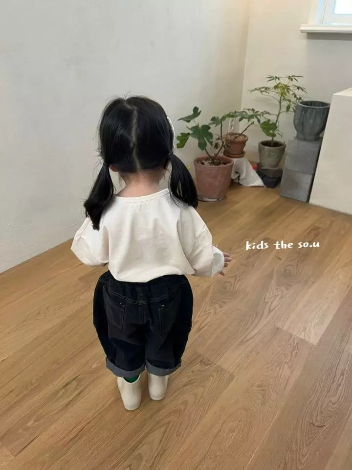 So U - Korean Children Fashion - #childrensboutique - Button Jeans - 12