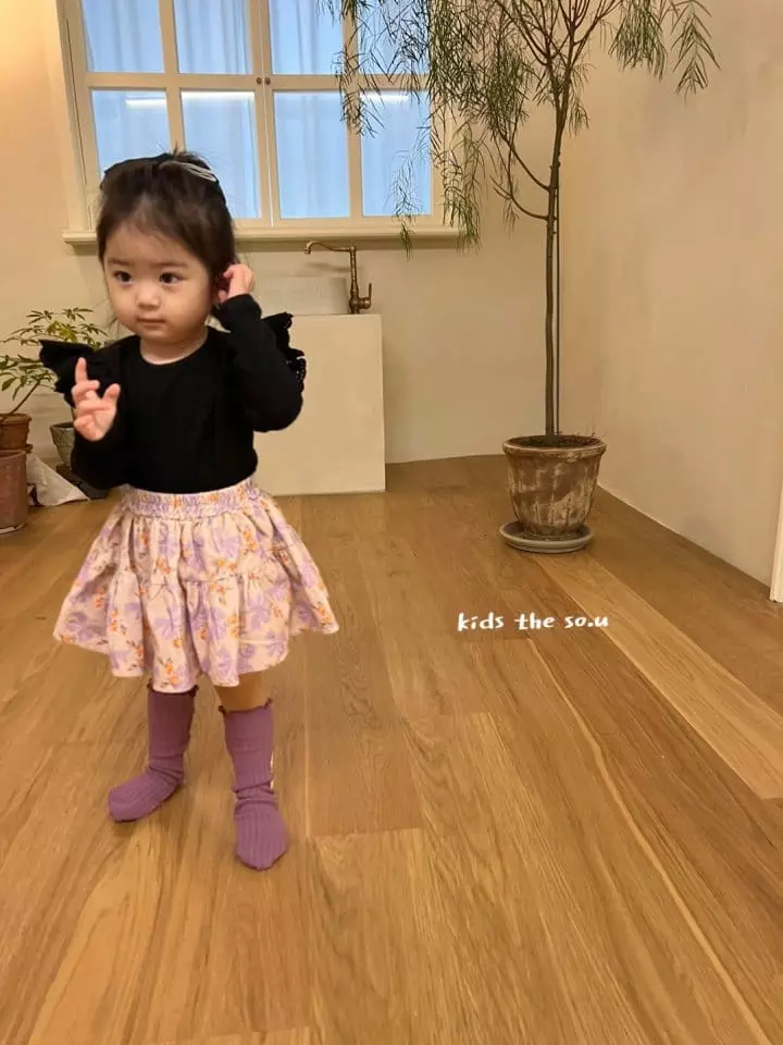 So U - Korean Children Fashion - #designkidswear - Lace Wing Tee - 9