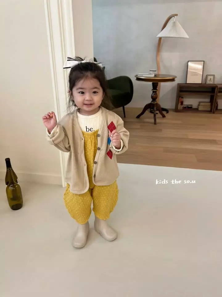 So U - Korean Children Fashion - #designkidswear - Argyle Waffle Cardigan - 6