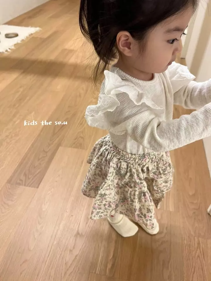 So U - Korean Children Fashion - #kidsshorts - Lace Wing Tee - 12