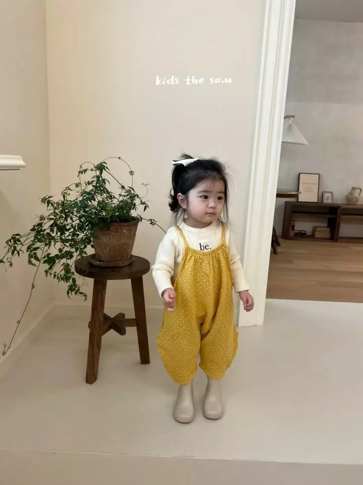 So U - Korean Children Fashion - #kidsstore - Be Pait Tee - 7