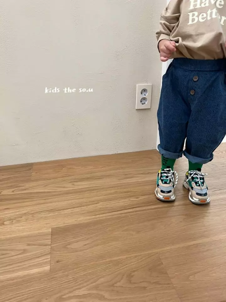 So U - Korean Children Fashion - #kidsstore - Button Jeans