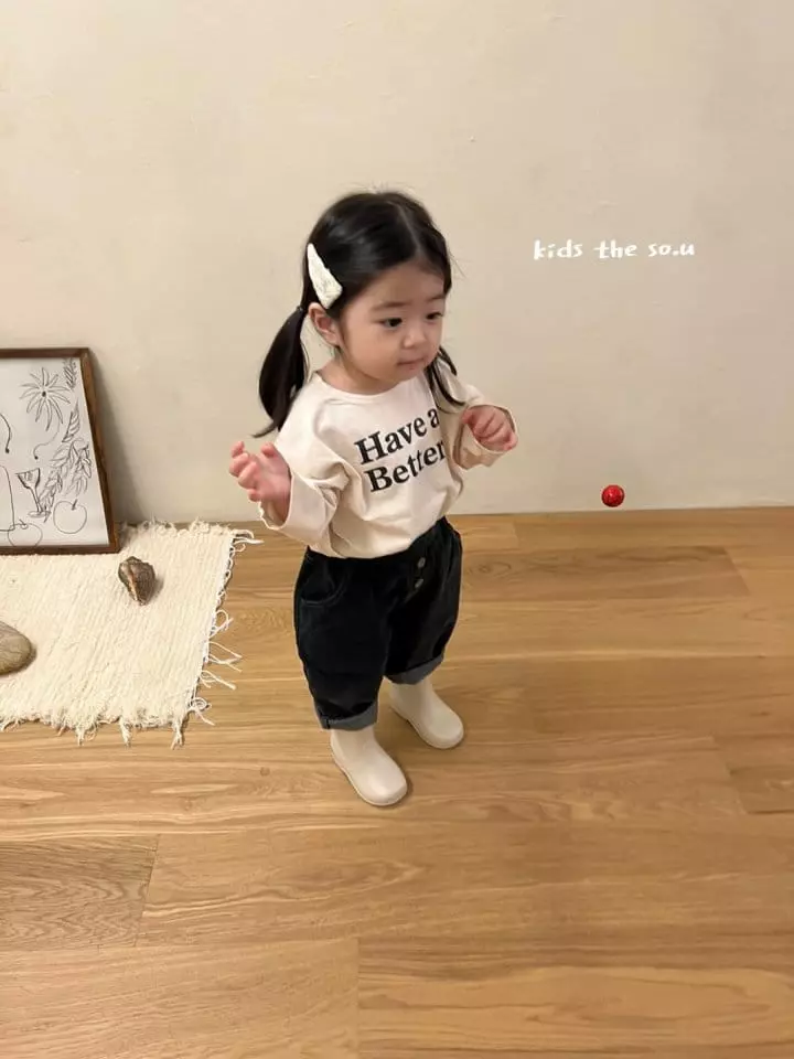 So U - Korean Children Fashion - #kidzfashiontrend - Have A Long Tee