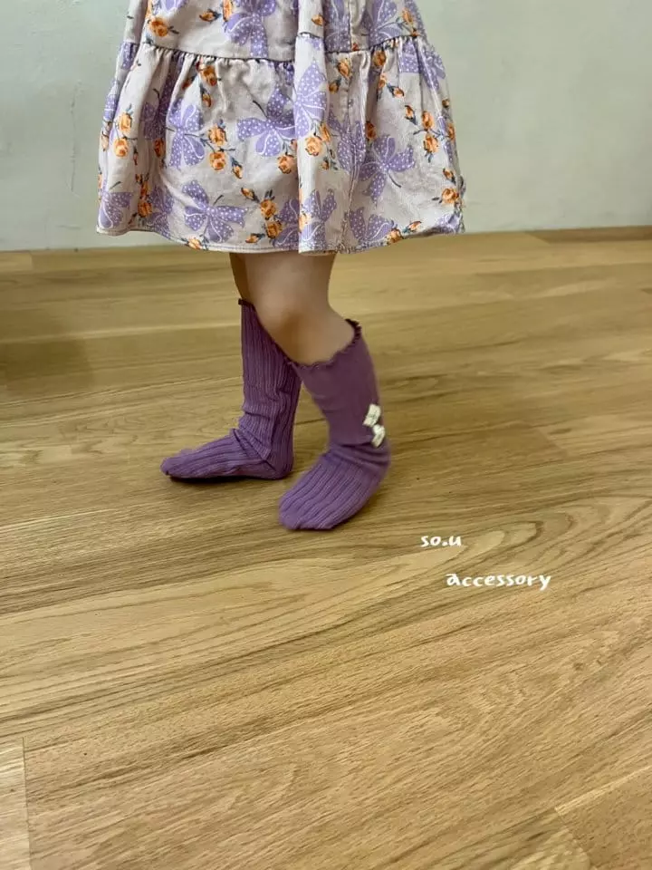 So U - Korean Children Fashion - #littlefashionista - Argly Socks - 7