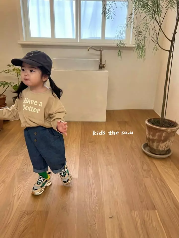 So U - Korean Children Fashion - #minifashionista - Button Jeans - 6
