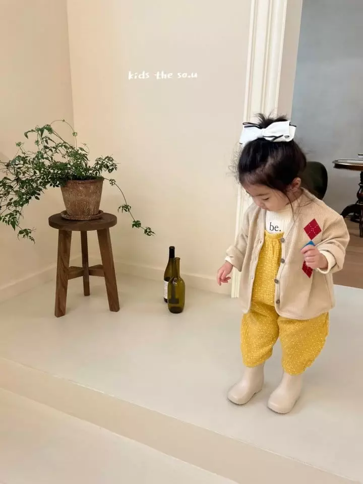 So U - Korean Children Fashion - #stylishchildhood - Argyle Waffle Cardigan - 3