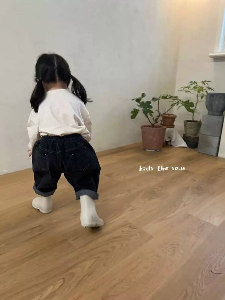 So U - Korean Children Fashion - #stylishchildhood - Button Jeans - 10