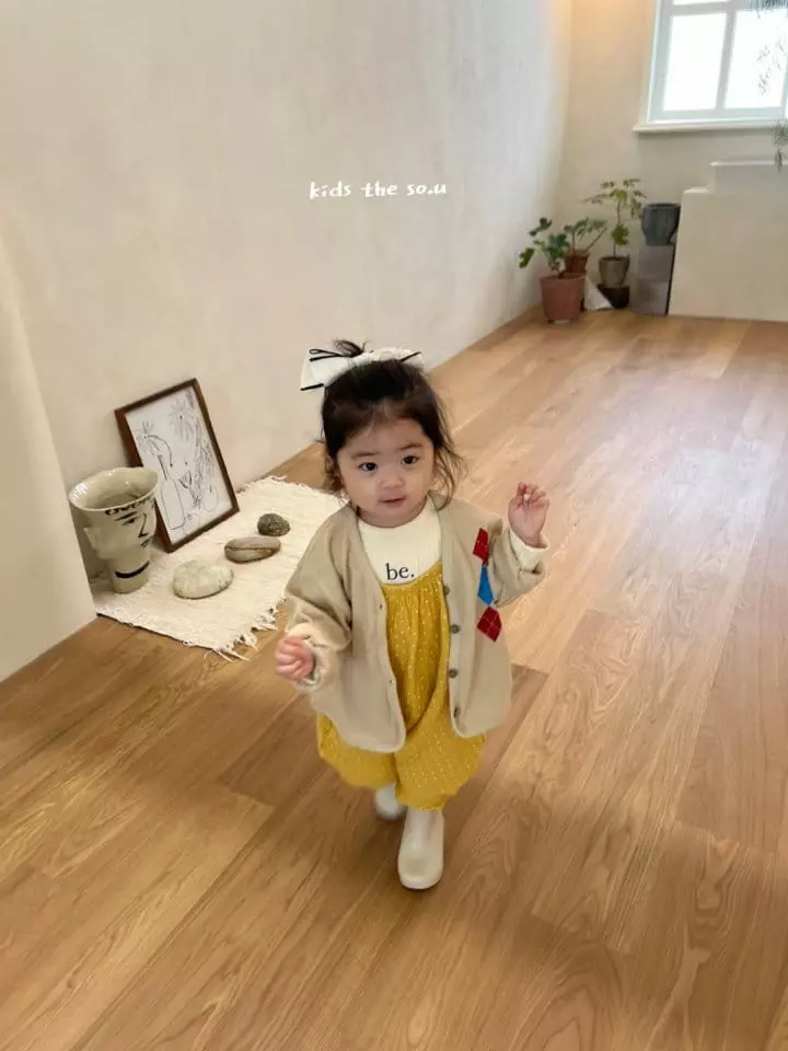 So U - Korean Children Fashion - #todddlerfashion - Argyle Waffle Cardigan