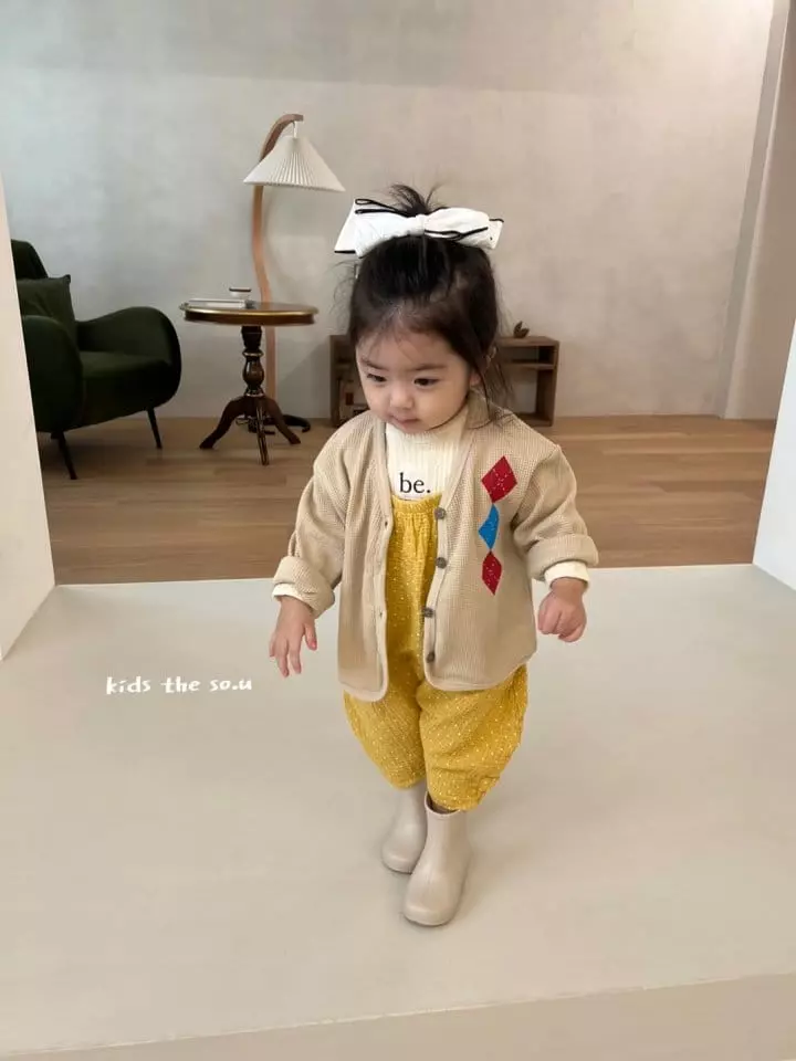 So U - Korean Children Fashion - #toddlerclothing - Argyle Waffle Cardigan - 2
