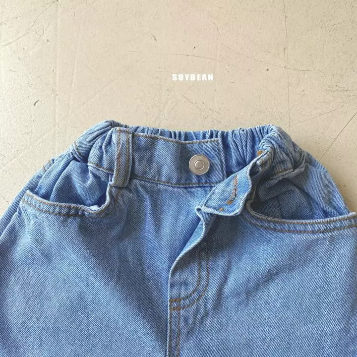 Soybean - Korean Children Fashion - #Kfashion4kids - vintage Denim Jeans - 6