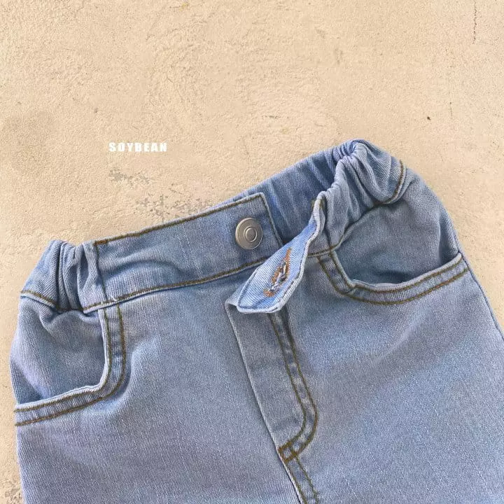Soybean - Korean Children Fashion - #childofig - Biker Jeans - 6