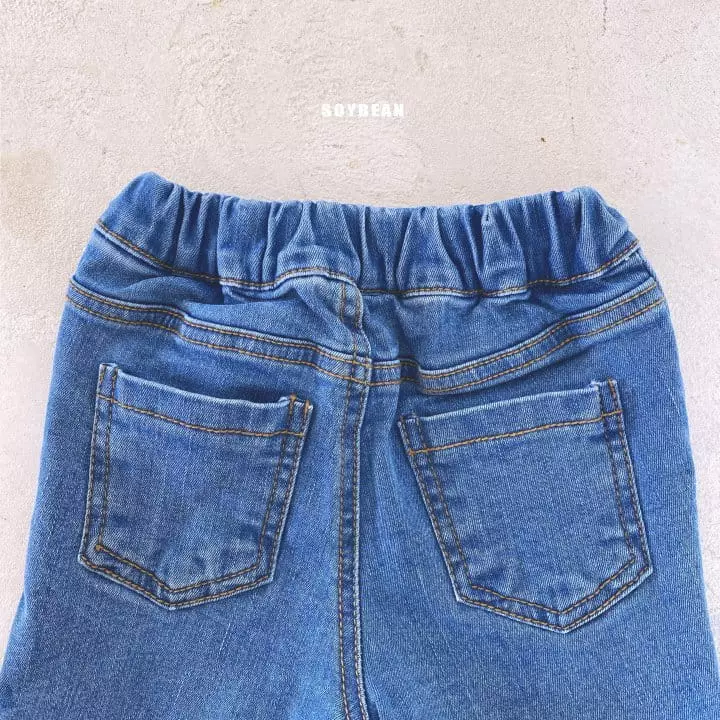 Soybean - Korean Children Fashion - #childofig - Biker Jeans - 7