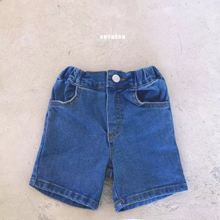 Soybean - Korean Children Fashion - #childrensboutique - Biker Jeans - 8