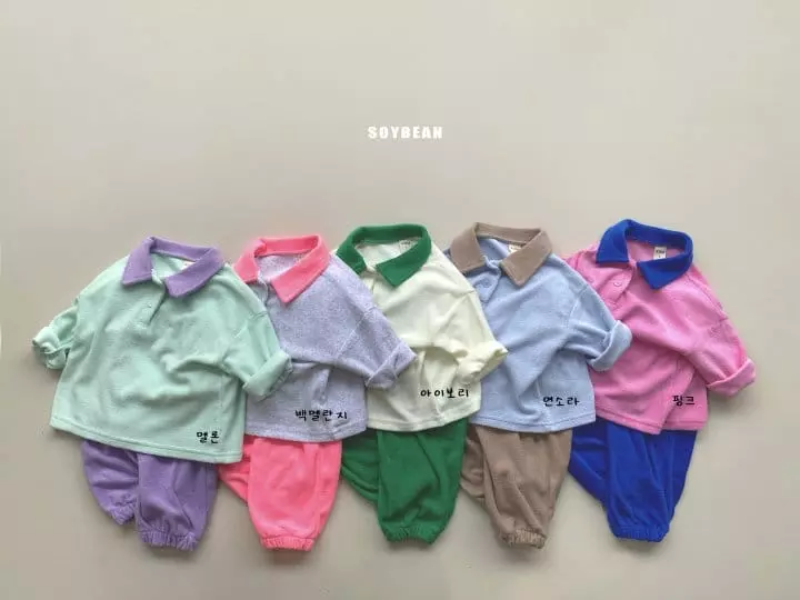 Soybean - Korean Children Fashion - #designkidswear - Terry Top Bottom Set - 8