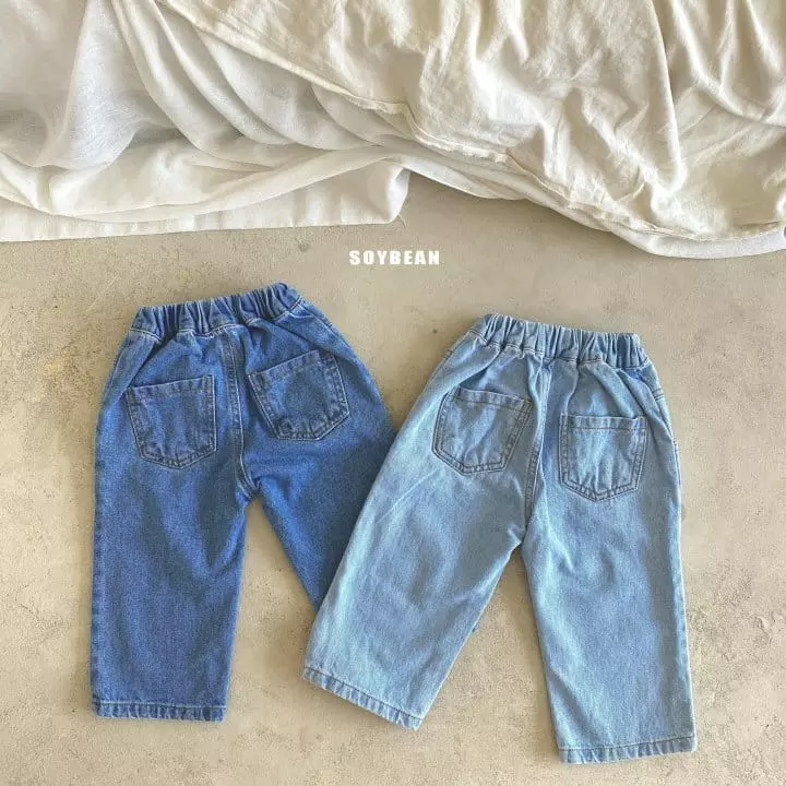 Soybean - Korean Children Fashion - #discoveringself - Marte Jeans - 5