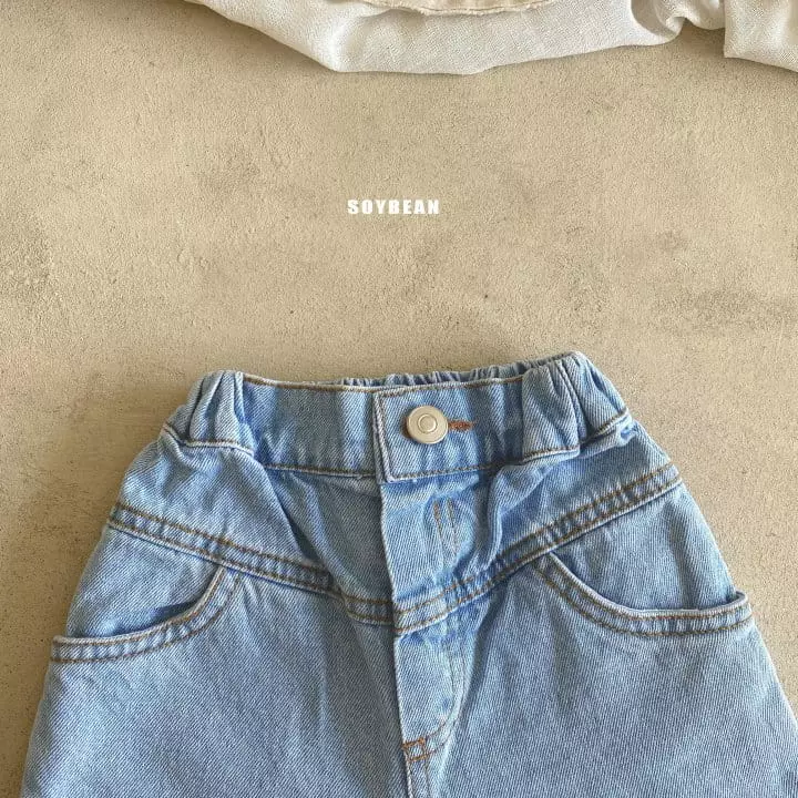 Soybean - Korean Children Fashion - #fashionkids - Marte Jeans - 6