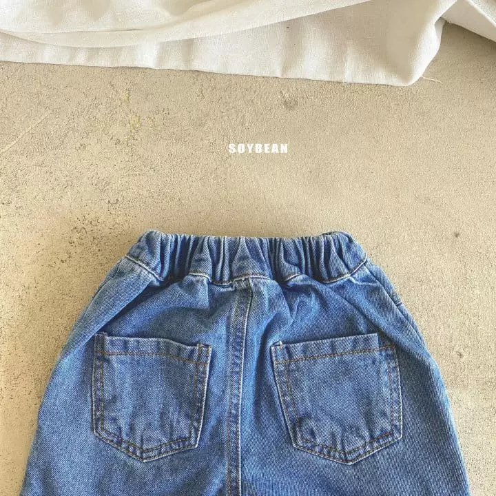 Soybean - Korean Children Fashion - #kidzfashiontrend - Marte Jeans - 9