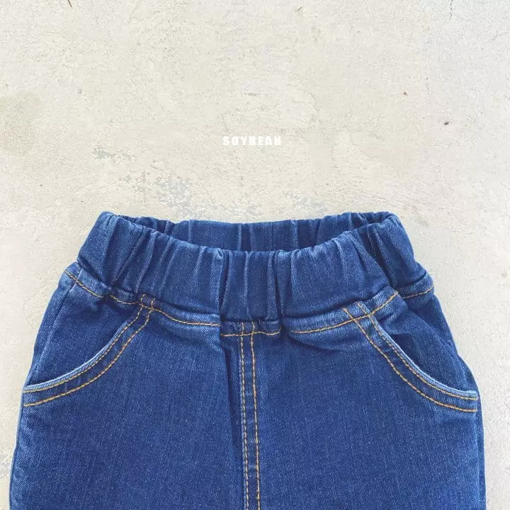 Soybean - Korean Children Fashion - #magicofchildhood - Span Bootscut Jeans - 5
